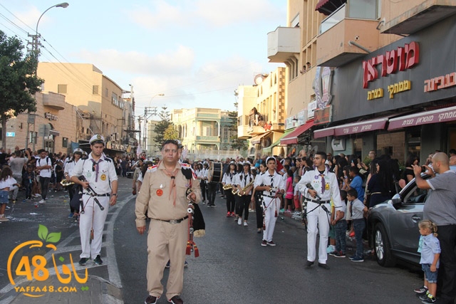 kashsaf ieste3arada (94).JPG